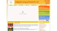Desktop Screenshot of deshpandetours.com